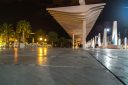 Palmeral de las Sorpresas