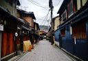 Gion Quarter