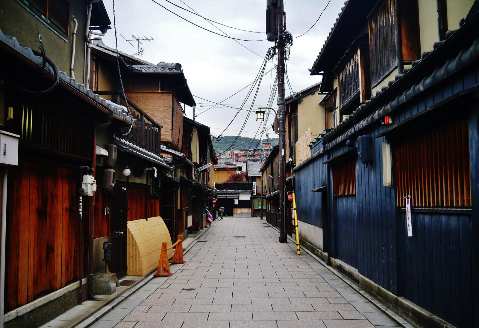 Gion Geisha Quarters Walk