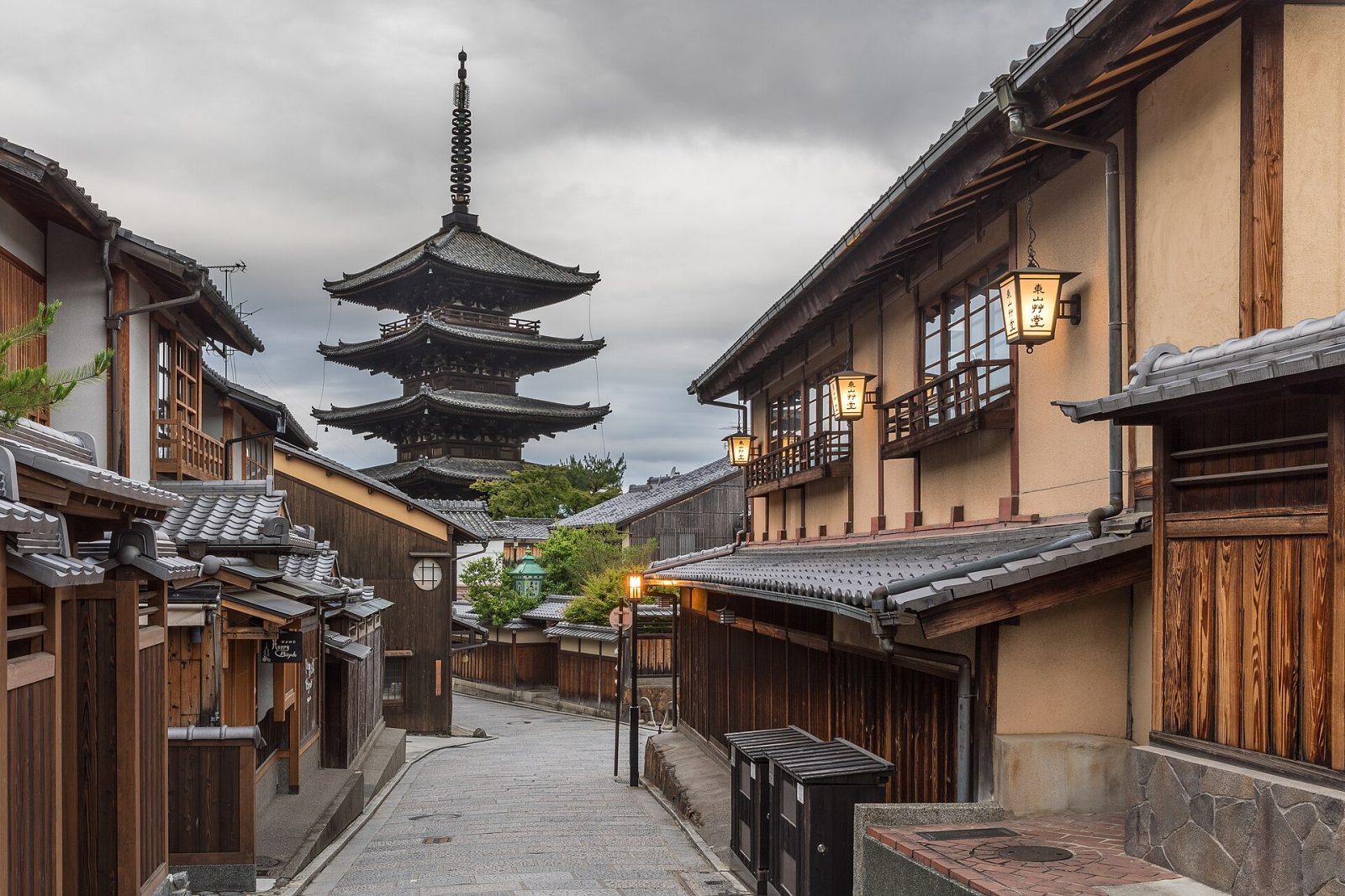 Higashiyama Temple Lanes Walk
