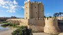 Torre de la Calahorra - Museo Vivo de Al-Ándalus