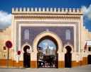 فاس المدينة
