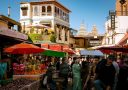 بازار فاس