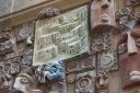 Bas-relief depicting a sea castle