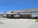 Hagi Museum