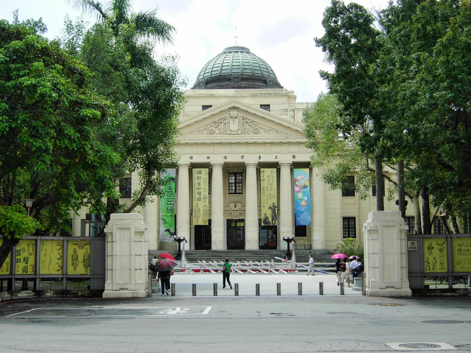Taipei — History and monuments