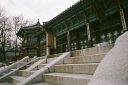 Sungkyunkwan and Munmyo