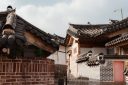 Bukchon Traditional Culture Center