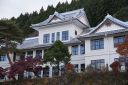 Shokason Academy