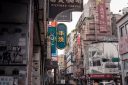 市定古蹟紀州庵