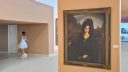 Museo Nacional de Bellas Artes de La Habana - Arte Cubano