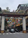 Bangka Old Street