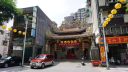 Bangka Qingshan Temple