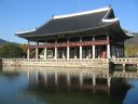 Gyeonghoeru Pavilion
