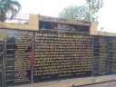 Templo de Tadkeshwar Mahadev