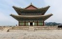 Geunjeongjeon Hall