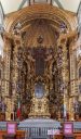 Mexico City Metropolitan Cathedral
