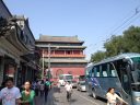Drum Tower