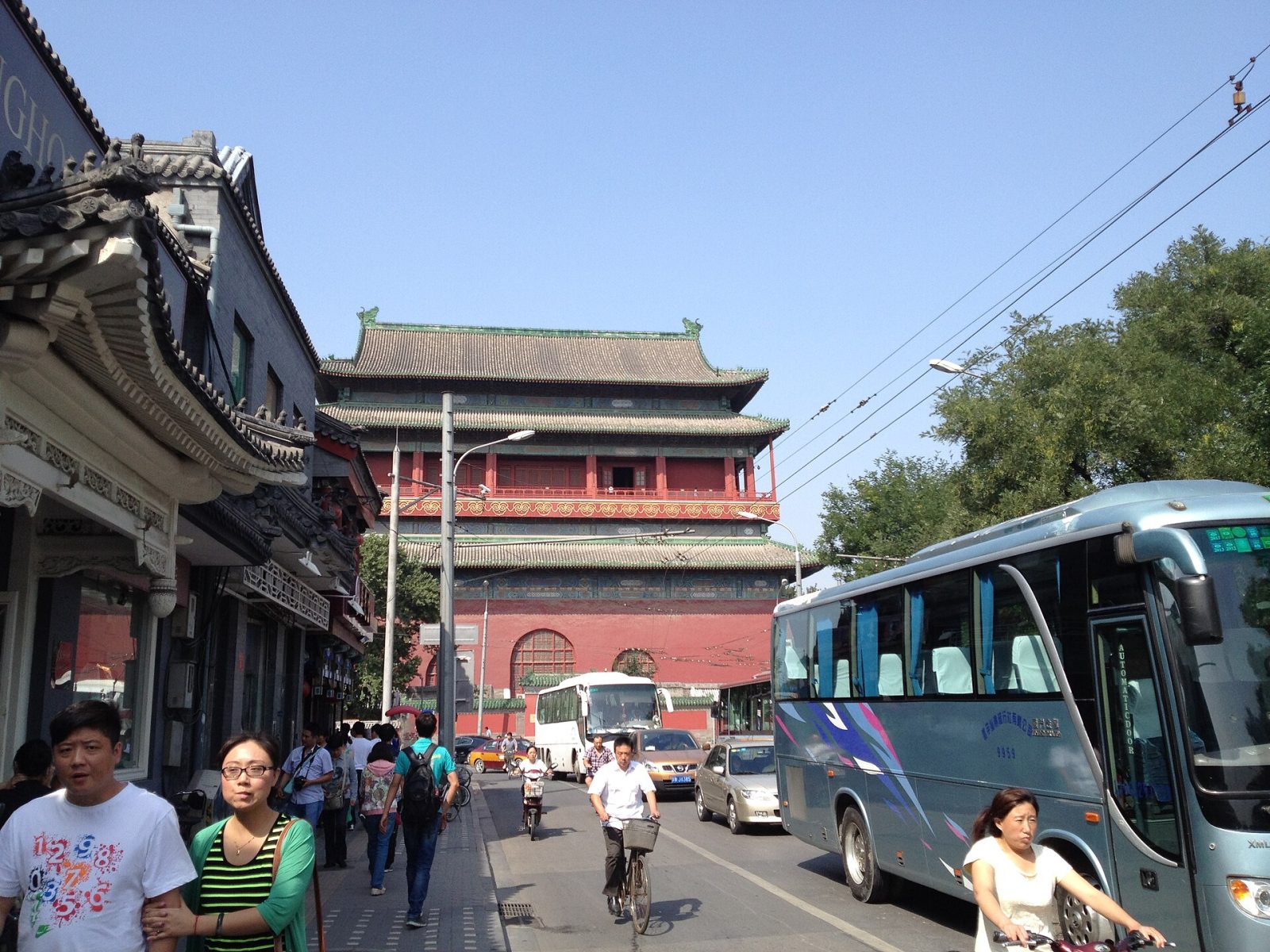 Beijing : Sur les traces de l'Empire
