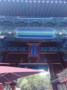 Jingshan Park