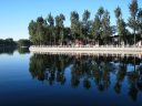 Parque Houhai