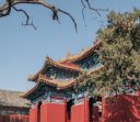 Temple of Confucius