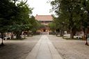 Temple de Confucius de Pékin