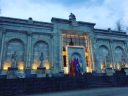 Geological Museum and Art Gallery