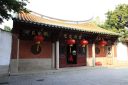 Chengtian Temple