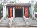 Templo Kim Liên