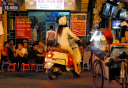 Ta Hien Beer Street