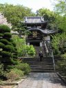 Temple Kotaiji Choshoji