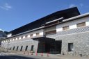 Musée d'histoire et de culture de Nagasaki