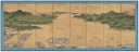 Dejima