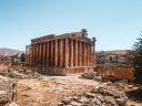 Mabad Baalbek Athariya