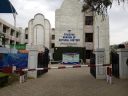 Pakistan Museum of Natural History