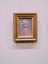 Museo Van Gogh
