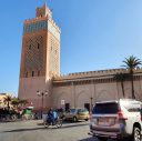 Mosquée Moulay El Yazid مسجد القصبة
