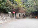 British Hospital