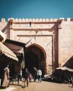 Bab Jdid باب الجديد