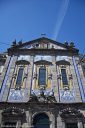 Igreja de Santo António dos Congregados