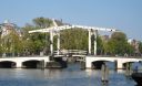 Skinny Bridge