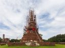 Wat Mahathat