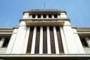 Museum Mandiri