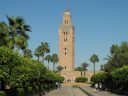 Mosquée de la Koutoubia جامع الكتبية
