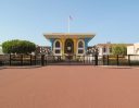 Al Alam Palace