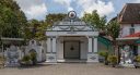 Kraton Ngayogyakarta Hadiningrat