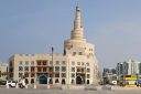 Fanar Qatar Islamic Cultural Center