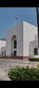 National Museum