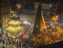 Ason Bazar